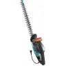 Ножницы для живой изгороди электрические GARDENA EASYCUT 500/55 09832-20.000.00